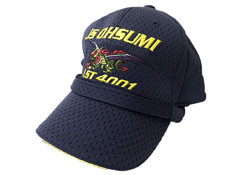 

[Fuji Uniforms] Товары Сил самообороны (Транспортный корабль Осуми) Идентификационная кепка подразделения, Кепка подразделения, Шляпа, Кепка, Осуми (Генеральная)