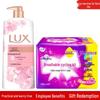 Perfumed Shower Gel & Mini Sanitary Pad Set