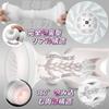 1 in Forced Electric Onahole Climax Pistons 5 Vacuum Suction 10 Powerful Shocks Intelligent Heating Plump Feel LCD Display Packed with This realistic