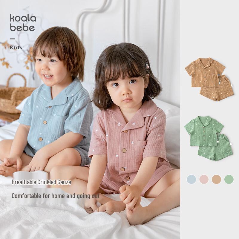 Koala Bibi Breathable Gauze Kids  Short Sleeve Set 100