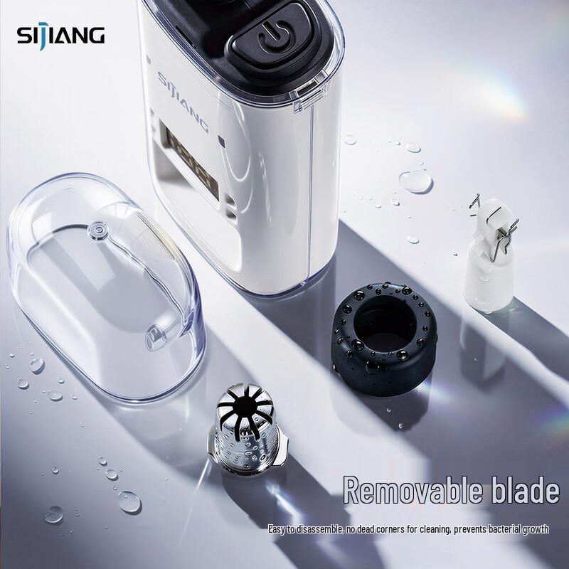 Sijiang Electric Nose Hair Trimmer