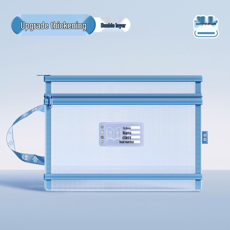 Transparent Mesh Double-Layer Zippered File Bag with Large Capacity in Morandi Colors for Elementary Students