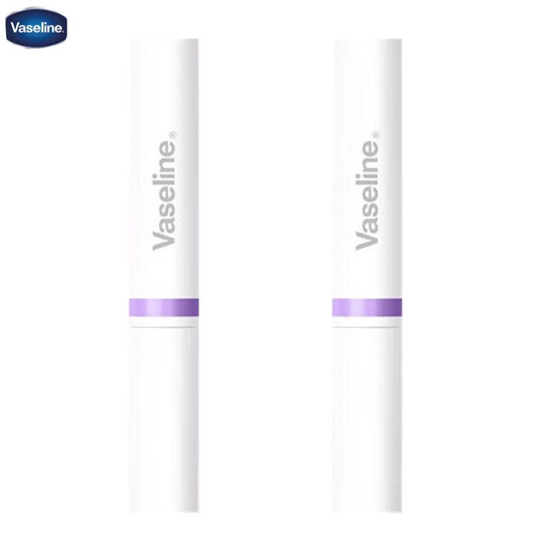 Vaseline Lip Balm (2-Pack)