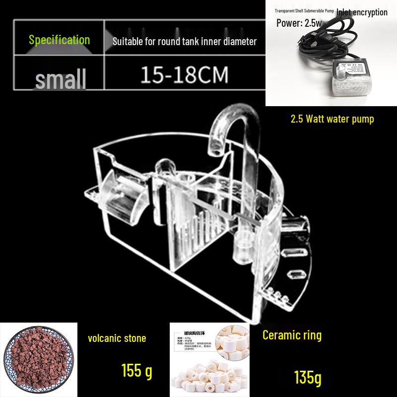 Round Glass Fish Tank: 3-in-1 Silent Filter, Oxygenator, and Waterfall Box with Ceramic Trickle Media.