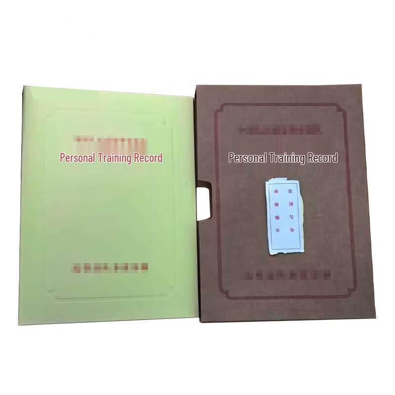 Kudison Document Management Supplies 424₽