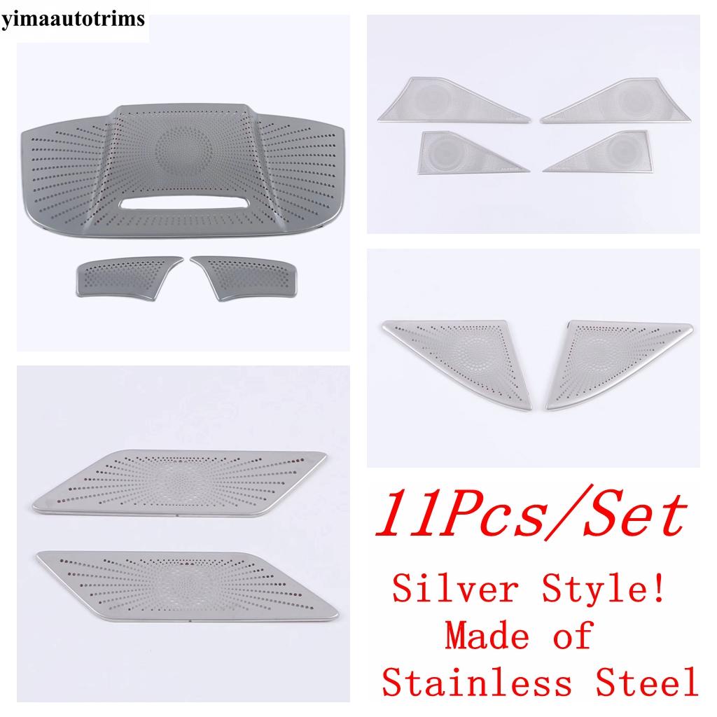 Pillar A Tweeter / Door Speaker / Handle Bowl Horn / Read Light Lamp Cover Trim Accessories Interior For Haval H6 - 2024