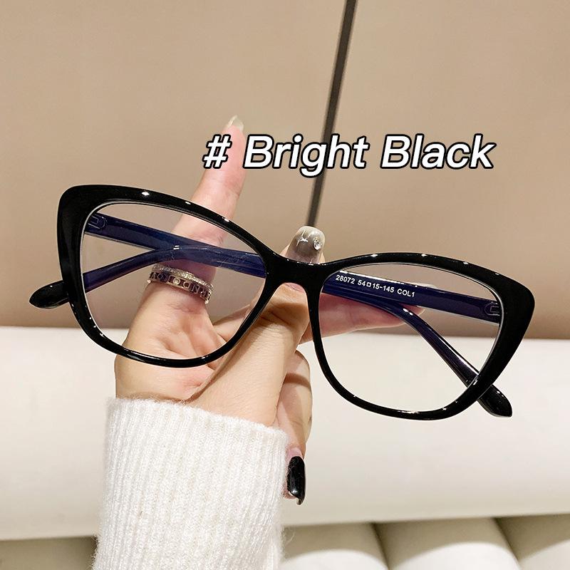 

2024 Anti-Blue Light Cat Eye Glasses: Color-Block Frames for Women, Can Be Fitted with Prescription Lenses как