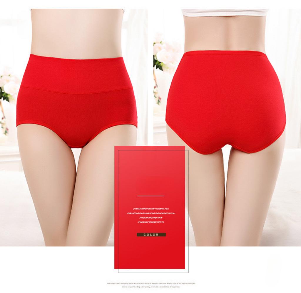 Plus Size M-XXL High Waist Cotton Panties Women's Underwear Breathable Girls Briefs