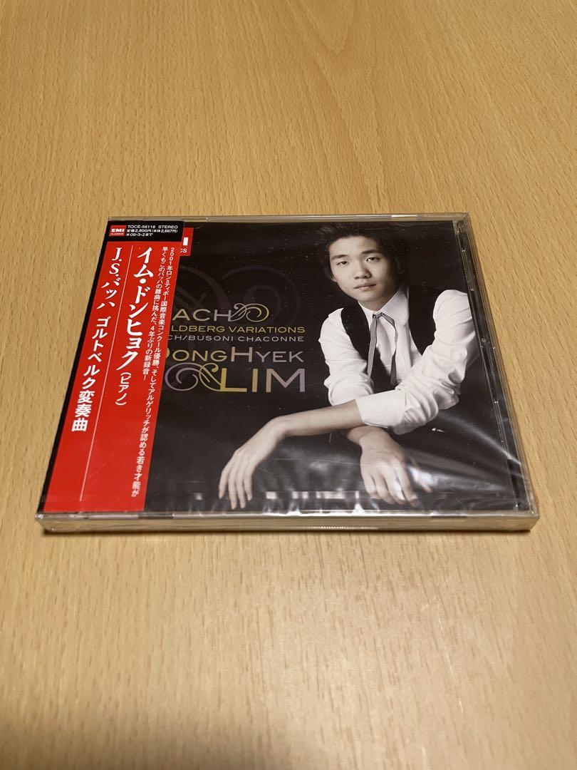 

[USED] CD Bach: Goldberg Variations Im Dong Hyuk DONG HYEK LIM