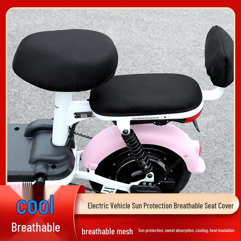 Universal Breathable Electric Bicycle Seat Cushion - Sun Protection, All-Season Use