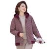 Temperament Mom Autumn Jacket Noble Plaid Top Aged Elderly Women's Autumn and Winter Hooded