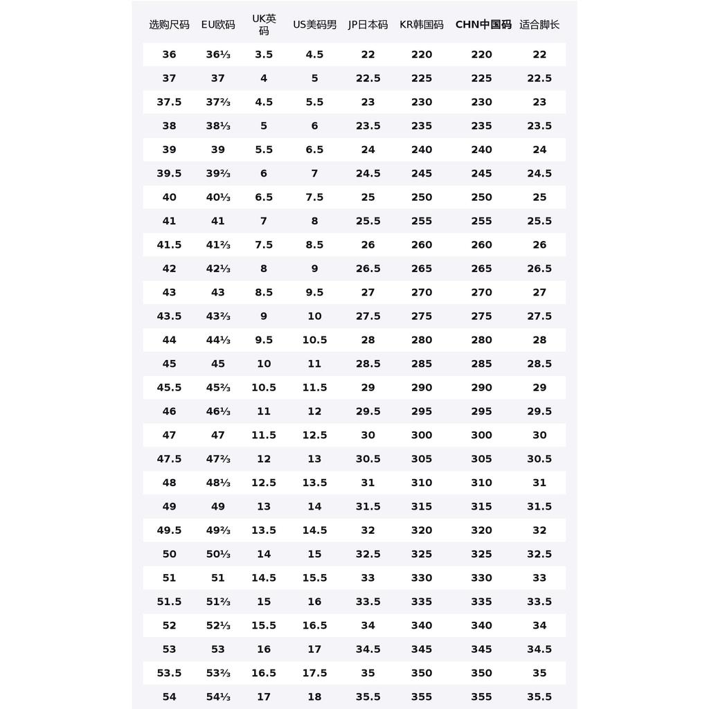 Li Ning Red Hare 9 PRO Low top Rubber Physical Fitness Test, Physical Exam, Racing, Marathon Running Shoes Men's ARPW001-27(Team266-)