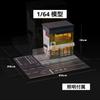 Scale Miniature Car Japanese Street with Parking Building Scenery Photography Model 24DY05 1/64 Diorama Two-Story Shop, Style, Lot, Model, Model,