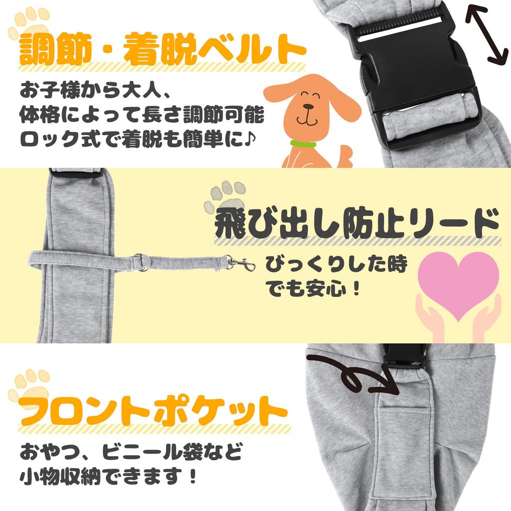 Supervised by a Pet Shoulder Adjustable Soft Perfect for Walks with and Rabbits To Prevents Jumping Suitable for Small and Medium Dogs Breeder Sling,