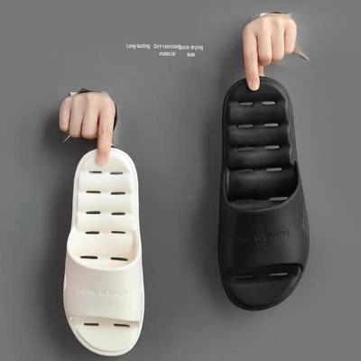 EVA Summer Slippers: Soft, Deodorizing, Breathable, Non-Slip Bathroom Footwear for Couples