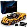LEGO Compatible McLaren P1 Sports Car Building Kit 42172 - Challenging Assembly Educational Toy for Boys