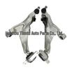 Lower Control Arm R/L for Infiniti Q70FSS51 - Part Numbers 545011MA0B & 545001MA0B