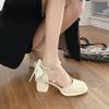 Elegante Schuhe – Elegante Schuhe
