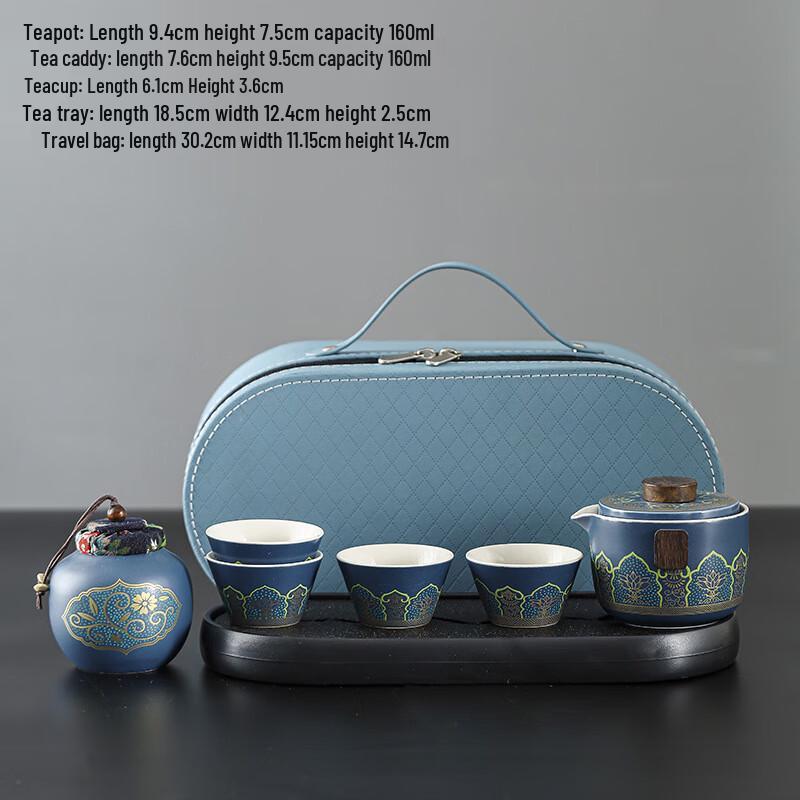 Portable Ru Kiln Ceramic Travel Tea Set