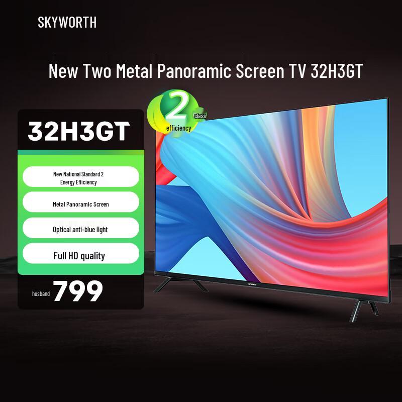 Skyworth 32H3GT 32-inch HD LED TV
