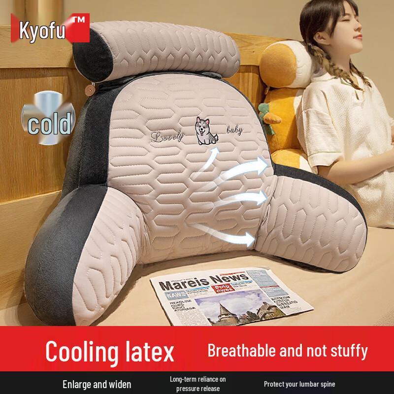 

Cartoon Husky Lumbar Support Backrest Pillow 70cm x 50cm