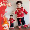 Plus Velvet Girls' New Year Tang Suit - Winter 2025 Two-Piece Set, Children's Chinese Style Outfit