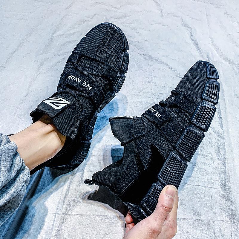 

Мужская повседневная спортивная обувьПопулярная сетчатая обувь Мужская корейская мода Модная обувь, Студенческая универсальная износостойкая обувь для бега 44 синий