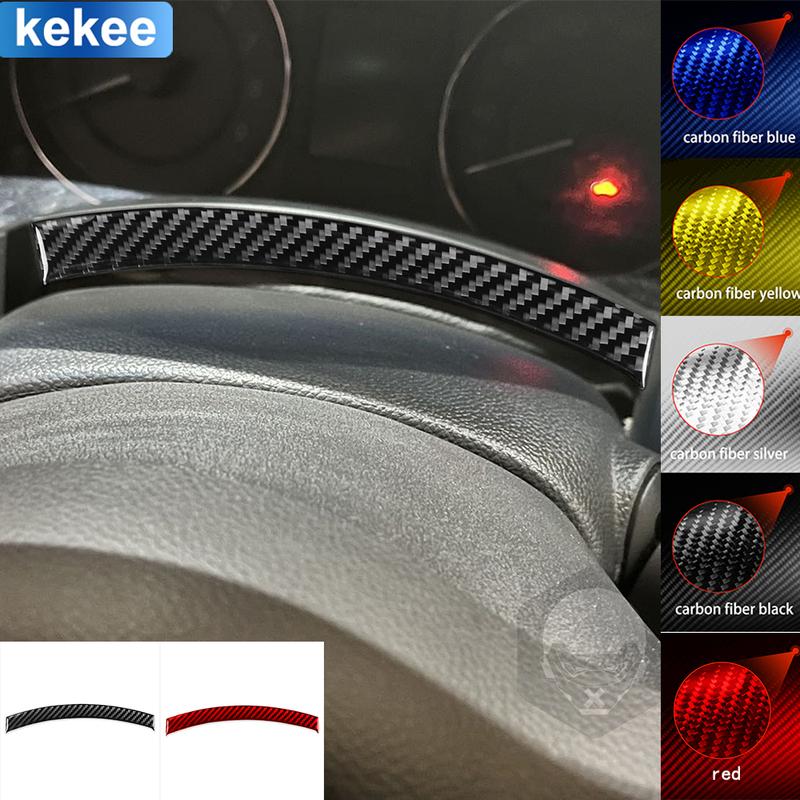 For Infiniti FX QX70 Carbon Fiber Center Console Dashboard Speedometer Trim Strip Cover Tuning Sticker Car Interior Accessories