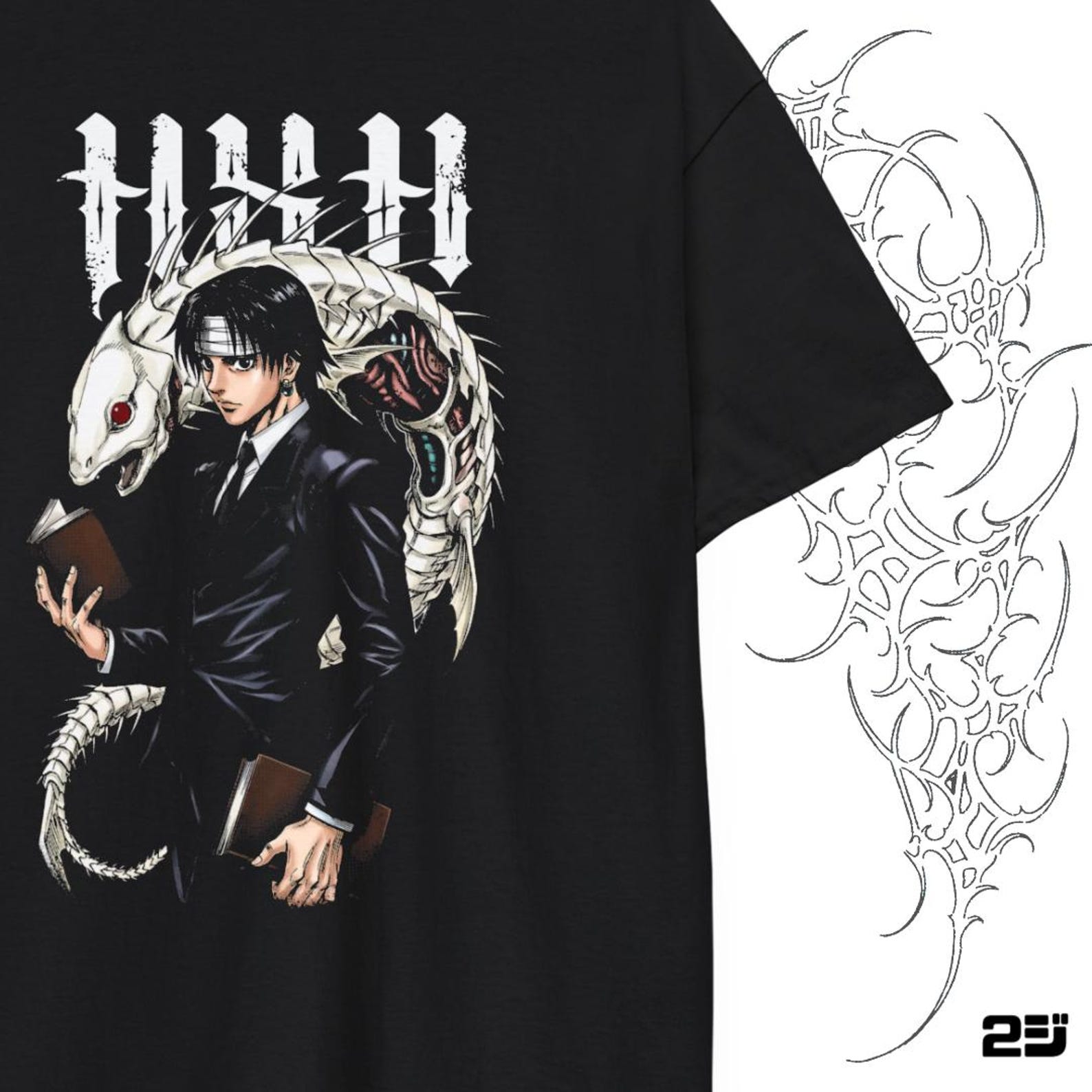Chrollo Lucilfer HXH Inspired Anime T-Shirt | Vintage Manga Graphic Tee, Couple gift S