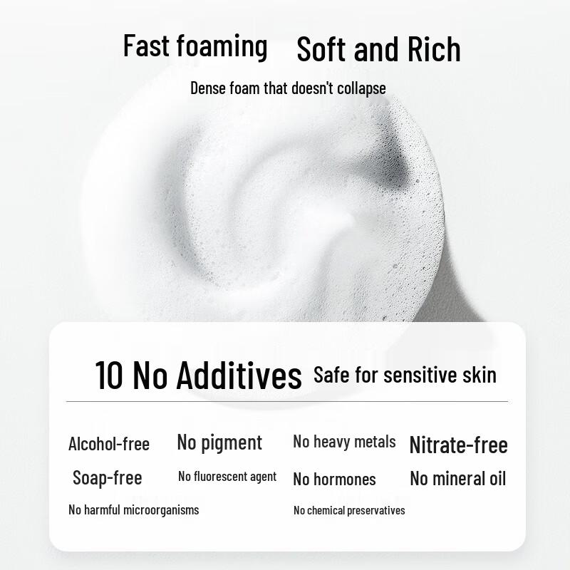 PECHOIN Amino Acid Gentle Soothing Cleansing Milk