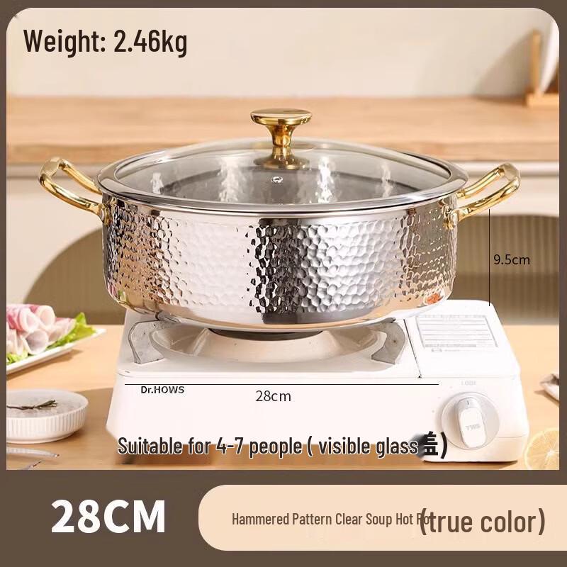 

Handon 316 Stainless Steel Hammered Soup Pot & Hotpot