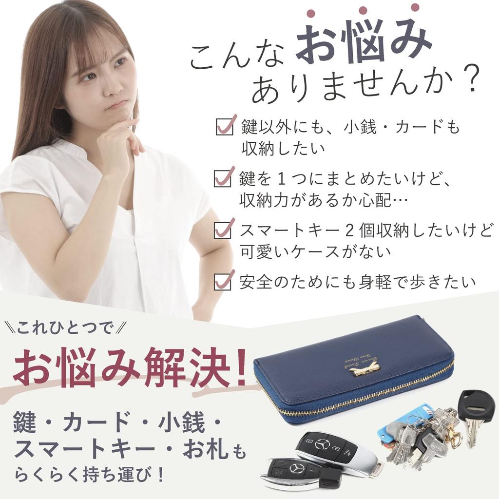 IWK Smart Key Holds 2 for Women Case, Keys, Compact, (Melon Yellow)