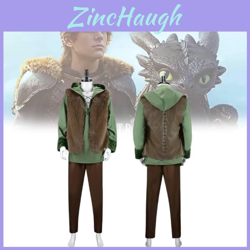 How To Train Your Dragon Toothless Cosplay Costume With Polyester Fabric For Kids And Teens