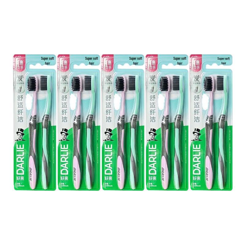 

Darlie Charcoal Clean Soft Bristle Toothbrush