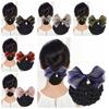 Pearl Pendant Mesh Bow Bun Net Spring Clip Bowknot Hairgrips Net Cover Bowknot Bun Snood  Dance