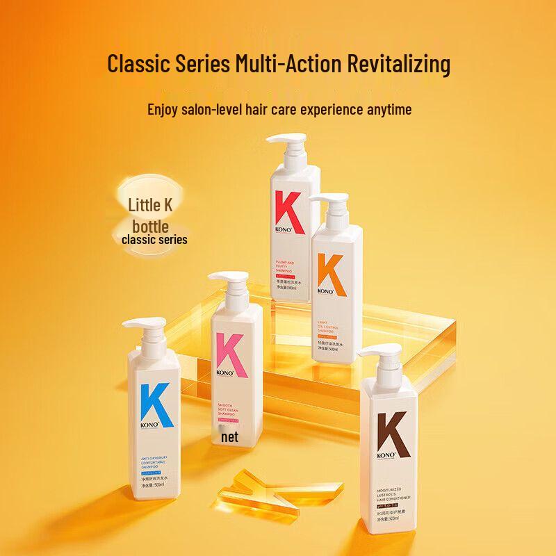 KONO Anti-Dandruff Shampoo Twin Pack