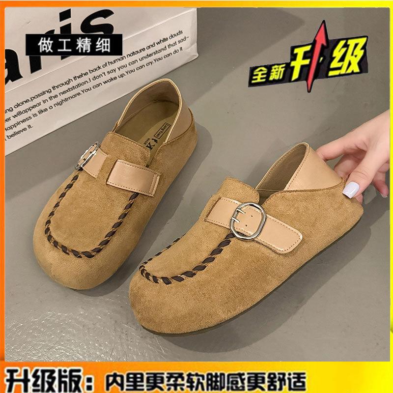 

Cowhide version women s shoes autumn new retro flat-bottomed Doudou shoes one-pedal genuine leather loafers 40