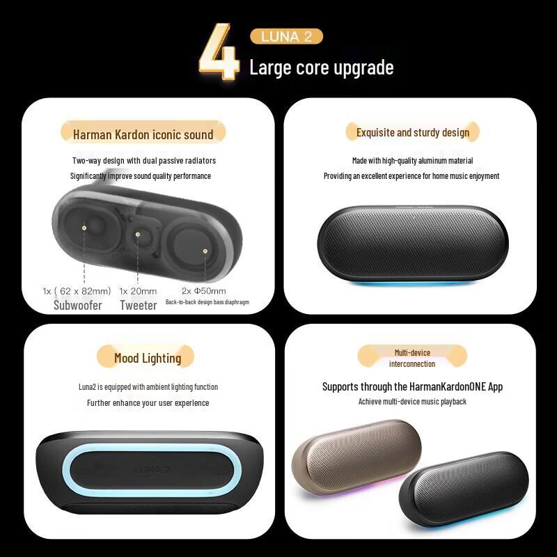 JBL LUNA 2 Portable Bluetooth Speaker (CN version)
