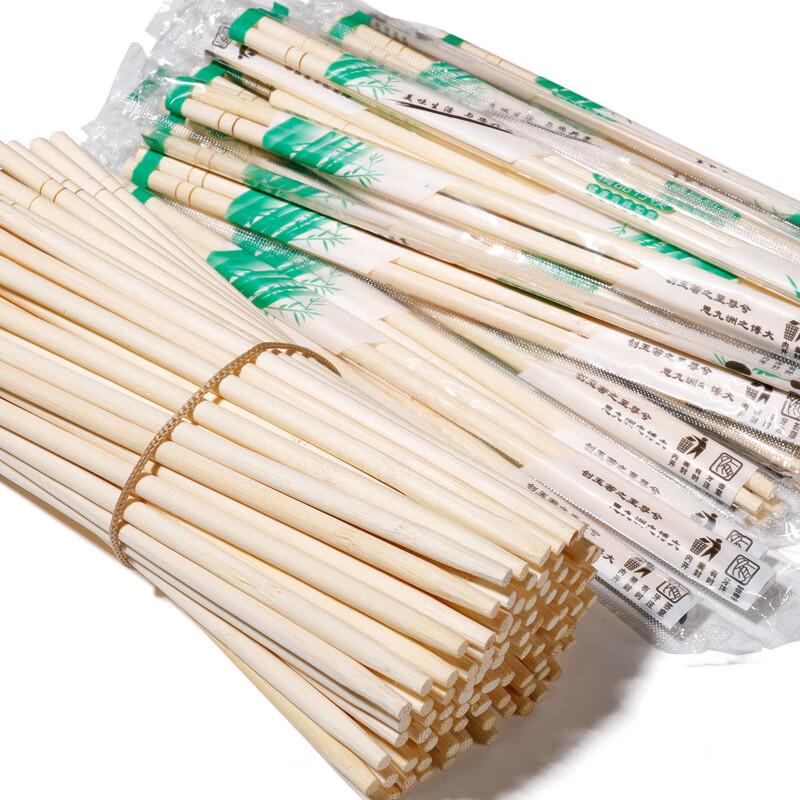 

Anxihome Individually Wrapped Disposable Bamboo Chopsticks