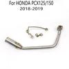 Motorcycle Yoshimura Scooter Exhaust Muffler Modified Front Connection Mid Pipe For Honda PCX 125 PCX 150 2018 2019 2010 - 2016