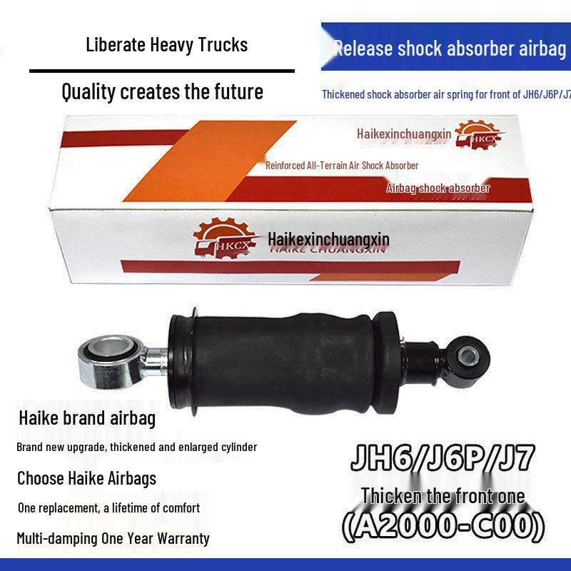 Enhanced Jiefang J7 Air Suspension Front & Rear Airbags