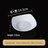 Lufenglai 5.7-inch Square Melamine Dipping Plates - Set of 5
