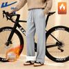Men's Fleece-Lined Straight-Leg Casual Pants