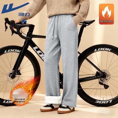 Herren Fleecegefütterte Straight-Leg Freizeithose