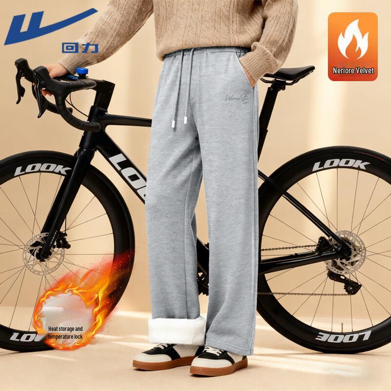 Warrior Men s Fleece-Lined Straight-Leg Casual Pants 4XL