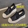 Fisherman shoes women's new one-pedal lightweight lace mesh shoes versatile thick soles increase height and breathability