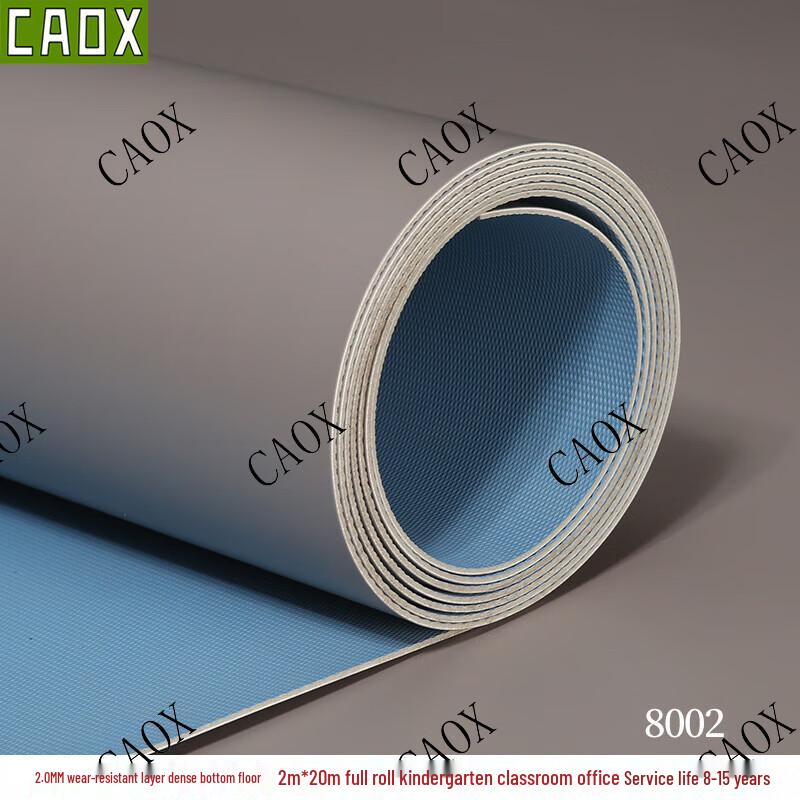 Komercyjna podłoga winylowa PVC