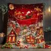 1pc Festive Santa Claus & Reindeer Night Scene Flannel Throw Blanket / Lightweight Soft & Warm HD Printed Fleece