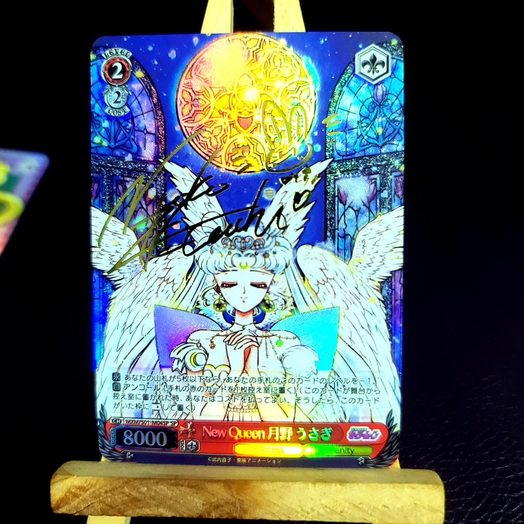 Diy 6pcs/set WeibSchwarz Sailor Moon Self Control Collect Signature Trading Flash Card Anime Cartoon Christmas Gift