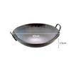 Yamada Kogyosho Wok, Iron, 45cm, Hand-hammered, 1.2mm thick